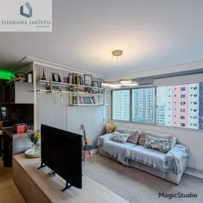 Apartamento com 2 Quartos à venda, 84m² no Vila Mariana, São Paulo