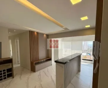 Apartamento com 3 Quartos à venda, 66m² no Tatuapé, São Paulo