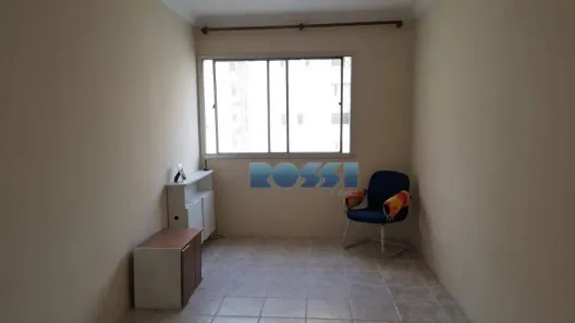 Apartamento com 2 Quartos para alugar, 57m² no Mooca, São Paulo
