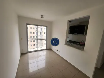 Apartamento com 2 Quartos para venda ou aluguel, 50m² no Jardim das Vertentes, São Paulo