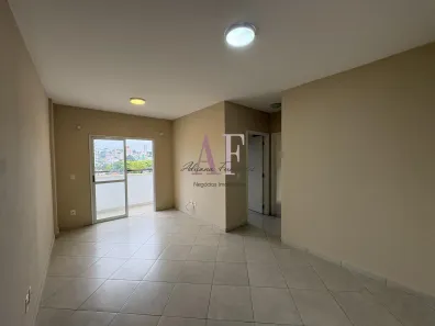 Apartamento com 2 Quartos para alugar, 65m² no Centro, Jundiaí