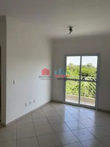 Apartamento com 2 Quartos para alugar, 70m² no Pinheirinho, Vinhedo