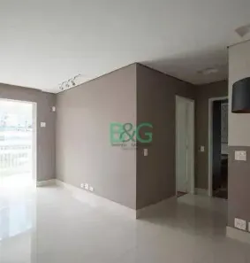Apartamento com 2 Quartos à venda, 76m² no Cidade Monções, São Paulo
