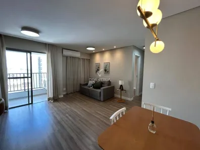 Apartamento com 2 Quartos para alugar, 66m² no Mansões Santo Antônio, Campinas