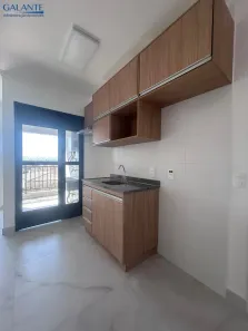 Apartamento com 2 Quartos para alugar, 42m² no Vila Albertina, São Paulo