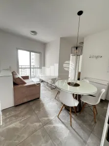 Apartamento com 2 Quartos para venda ou aluguel, 52m² no Alphaville Empresarial, Barueri