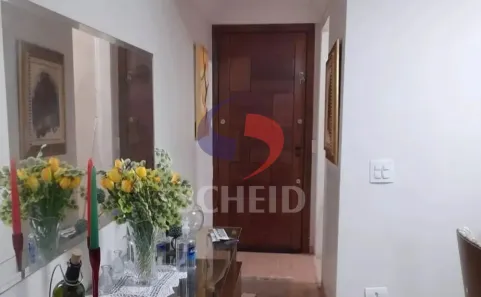 Apartamento com 3 Quartos à venda, 78m² no Vila Mariana, São Paulo