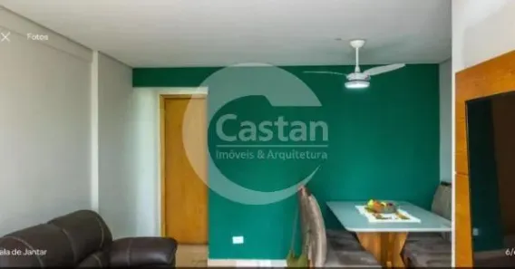 Apartamento com 2 Quartos à venda, 60m² no Tatuapé, São Paulo