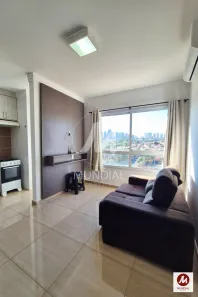 Apartamento com 1 Quarto para alugar, 36m² no Residencial Flórida, Ribeirão Preto