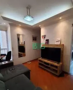 Apartamento com 2 Quartos à venda, 44m² no Luz, São Paulo
