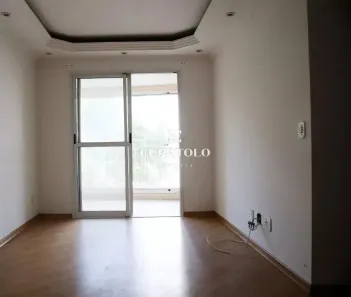 Apartamento com 2 Quartos à venda, 62m² no Mooca, São Paulo