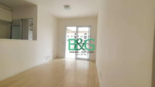 Apartamento com 2 Quartos para alugar, 57m² no Barra Funda, São Paulo