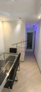Apartamento com 2 Quartos para alugar, 54m² no Vila Moreira, São Paulo