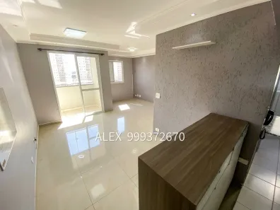 Apartamento com 3 Quartos à venda, 60m² no Jardim Bonfiglioli, São Paulo