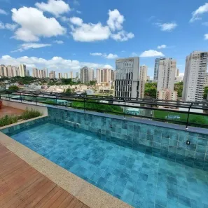 Apartamento com 1 Quarto para alugar, 35m² no Jardim Botânico, Ribeirão Preto