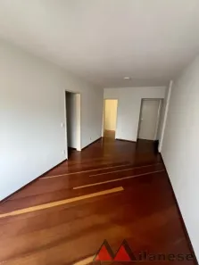 Apartamento com 2 Quartos à venda, 63m² no Paraíso, São Paulo