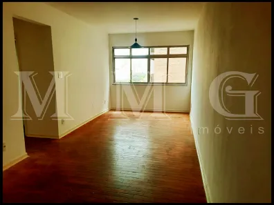 Apartamento com 2 Quartos para alugar, 75m² no Vila Mariana, São Paulo
