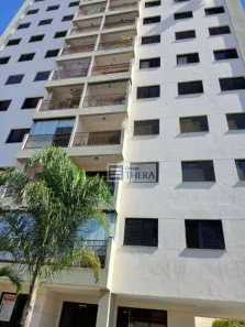 Apartamento com 3 Quartos para alugar, 80m² no Vila Floresta, Santo André
