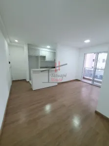 Apartamento com 2 Quartos à venda, 60m² no Brás, São Paulo