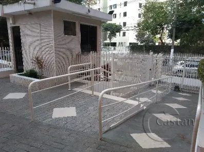 Apartamento com 2 Quartos à venda, 48m² no Brás, São Paulo