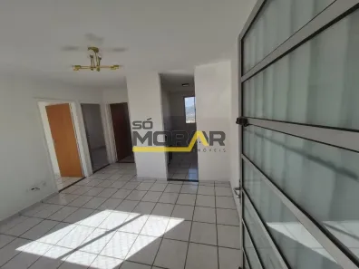 Apartamento com 2 Quartos à venda, 54m² no Acaiaca, Belo Horizonte