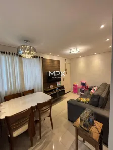 Apartamento com 2 Quartos à venda, 48m² no Dois Córregos, Piracicaba