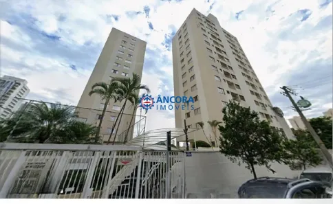 Apartamento com 2 Quartos para alugar, 55m² no Jardim Zaira, Guarulhos