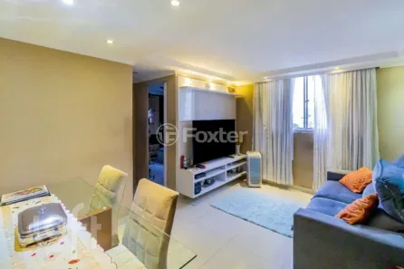 Apartamento com 2 Quartos à venda, 50m² no Brás, São Paulo