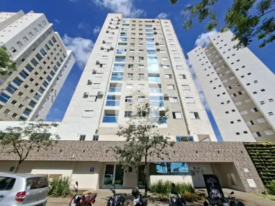 Apartamento com 2 Quartos para alugar, 60m² no Granja Marileusa, Uberlândia