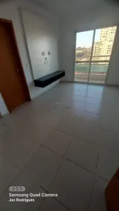 Apartamento com 1 Quarto à venda, 45m² no Jardim Botânico, Ribeirão Preto