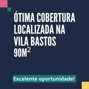Cobertura com 2 Quartos à venda, 90m² no Vila Bastos, Santo André