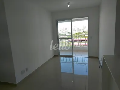 Apartamento com 2 Quartos à venda, 54m² no Vila Zilda (Tatuapé), São Paulo
