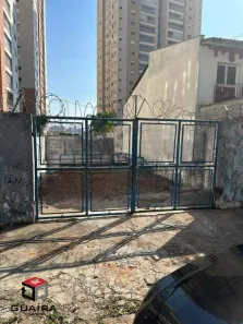 Lote/Terreno à venda, 150m² no Vila Gumercindo, São Paulo