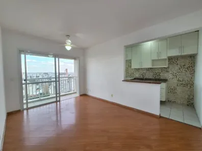 Apartamento com 2 Quartos à venda, 55m² no Paraíso, São Paulo