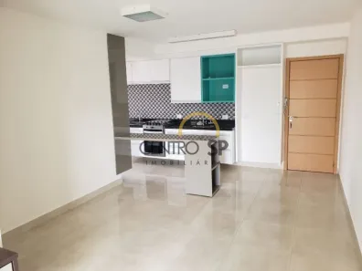Apartamento com 2 Quartos à venda, 65m² no Vila Nova Cidade Universitária, Bauru