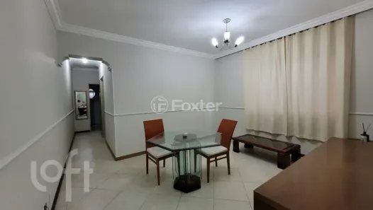 Apartamento com 2 Quartos à venda, 80m² no Vila Clementino, São Paulo