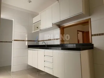 Apartamento com 2 Quartos à venda, 93m² no Jardim Botânico, Ribeirão Preto