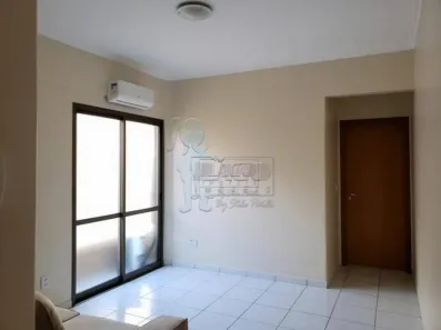 Apartamento com 2 Quartos à venda, 60m² no Parque dos Bandeirantes, Ribeirão Preto