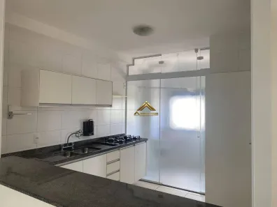Apartamento com 2 Quartos para alugar, 74m² no Parque Residencial Aquarius, São José dos Campos