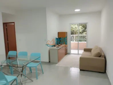 Apartamento com 2 Quartos à venda, 66m² no Toninhas, Ubatuba