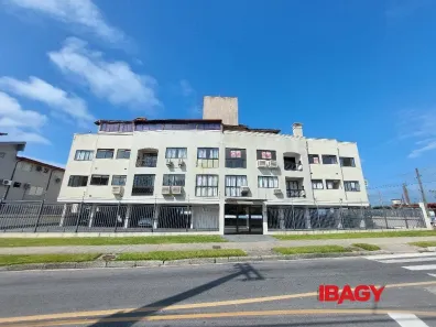 Apartamento com 2 Quartos para alugar, 53m² no Ingleses do Rio Vermelho, Florianópolis