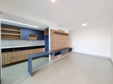 Apartamento com 2 Quartos para alugar, 80m² no Bonfim Paulista, Ribeirão Preto