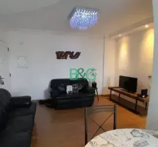 Apartamento com 2 Quartos à venda, 50m² no Vila Aricanduva, São Paulo