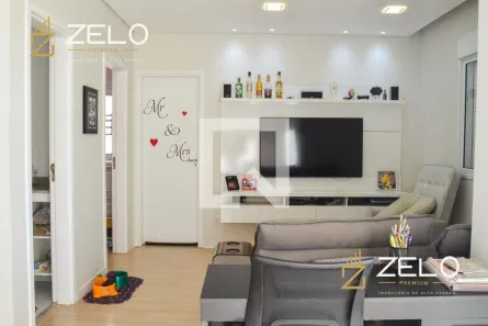 Apartamento com 2 Quartos à venda, 69m² no Jardim Chapadão, Campinas