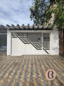 Casa com 3 Quartos à venda, 125m² no Bela Vista, São Paulo