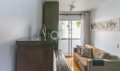 Apartamento com 2 Quartos à venda, 48m² no Jardim Dom Vieira, Campinas