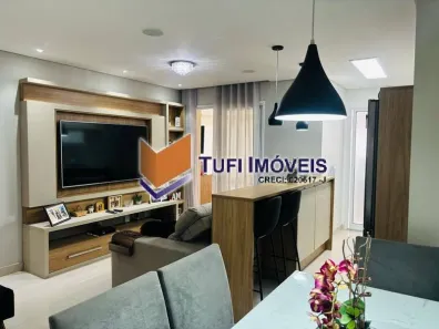 Apartamento com 2 Quartos à venda, 69m² no Barra Funda, São Paulo