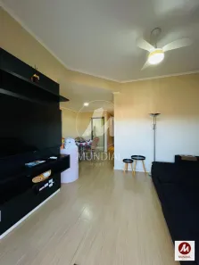 Apartamento com 3 Quartos para alugar, 89m² no Ribeirânia, Ribeirão Preto