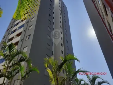 Apartamento com 2 Quartos para alugar, 50m² no Vila Marieta, São Paulo