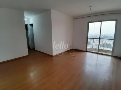 Apartamento com 2 Quartos para alugar, 70m² no Santana, São Paulo